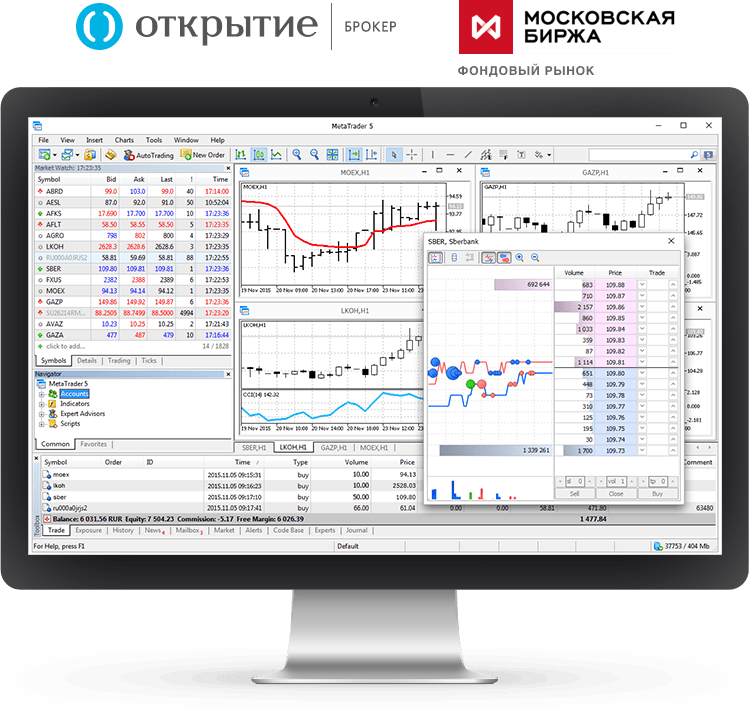 seminar on the advantages of metatrader 5 and metatrader 5