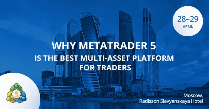 MetaQuotes Software will participate in Moscow Financial Expo 2017