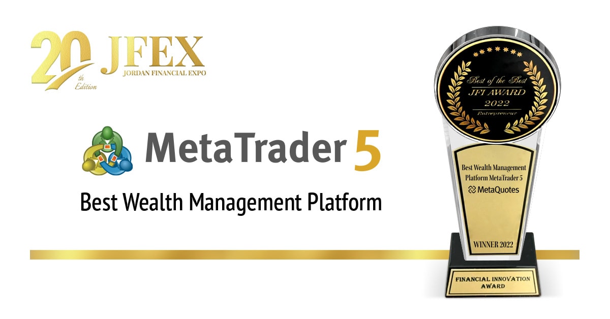 MetaTrader 5がベスト資産管理プラットフォーム賞を受賞