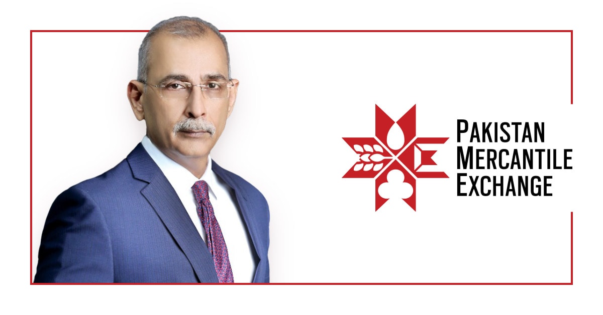 Ejaz Ali Shah先生，巴基斯坦商品交易所(PMEX)董事总经理