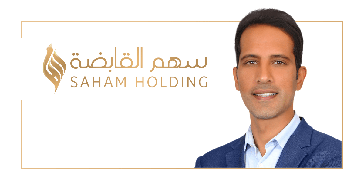 Saham HoldingのCEO、Abdulrhman Al Meshal氏