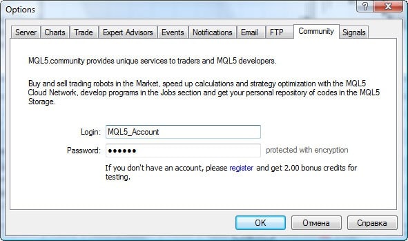 Enter your MQL5.com account details directly in the terminal