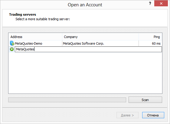 Улучшены сканирование и поиск серверов в диалоге открытия демо-счета