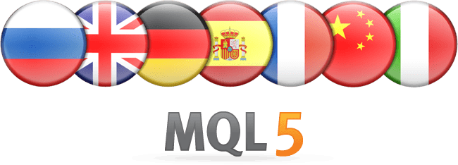 ¡Guía MQL5, ahora en siete idiomas, italiano incluido!