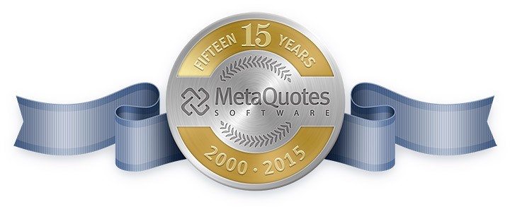 MetaQuotes Software Corp. は、15周年を迎えました！