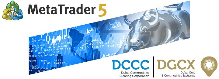 MetaTrader 5在DGCX