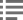 見積もり表示モードの切り替え