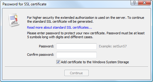 証明書を生成する前に、保護のためのパスワードを指定されます。
