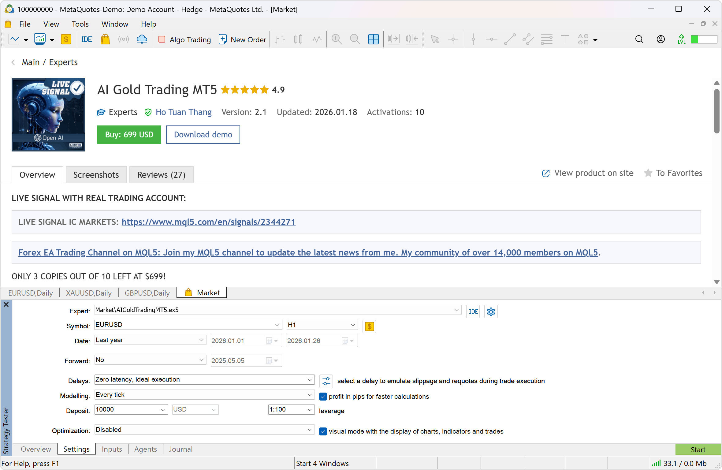 Перед покупкой любого продукта в Маркете его демо-версию можно протестировать в Тестере стратегий